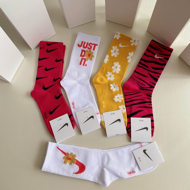 Nike socks 71
